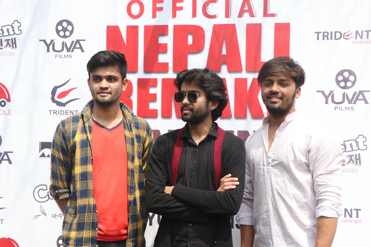 'अर्जुन रेड्डी'को रिमेकमा काम गर्न युवाको भिड